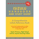 isiZulu Handbook and Study Guide – Grades: 4- 12 (EBOEK)