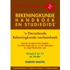 REKENINGKUNDE HANDBOEK EN STUDIEGIDS GRAAD 8 - 12_1Yr License (EBOEK)