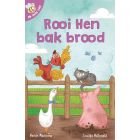 Ek lees self 13: Rooi Hen bak brood (EBOEK)