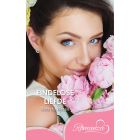 Eindelose liefde (EBOEK)
