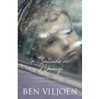 ’n Ballade vir Nkunzi (EBOEK)