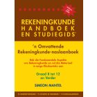 Rekeningkunde handboek en studiegids graad 8 tot 12 en verder (EBOEK)