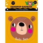 Handpop-badboek 4: Boeta Beer