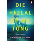 Die heelal op my tong (EBOEK)