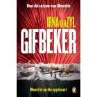 Gifbeker (EBOEK)