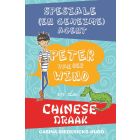 Spesiale (en geheime) Agent Peter van der Wind en die Chinese draak (EBOEK)