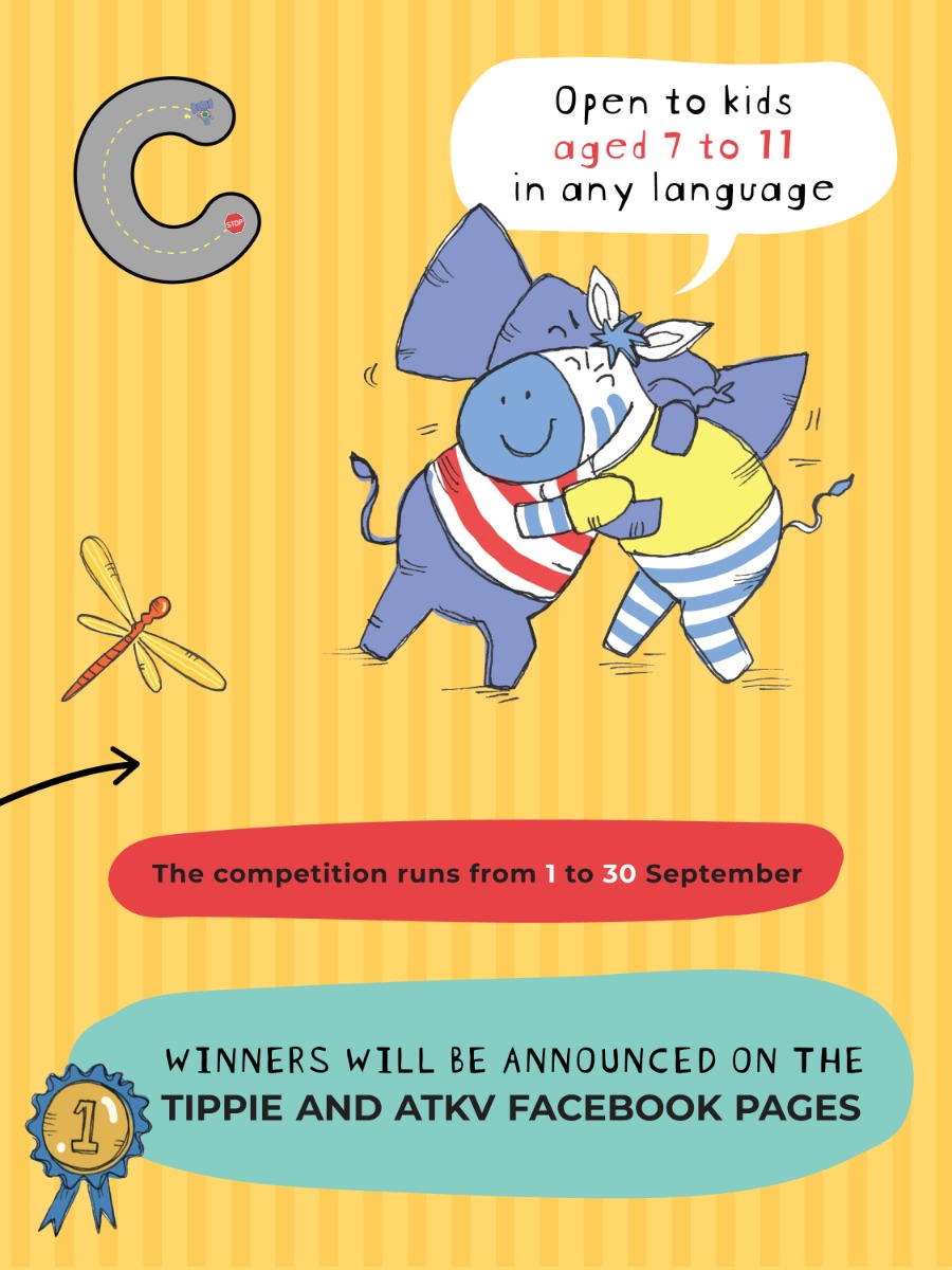 Tippie competition information
